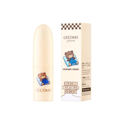 GECOMO Силиконовая Мини Щетка для губ LIP для Смешанного Помады