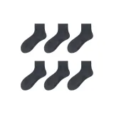 Темно-серый, 6 пар