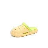 Жёлтый, зелёный