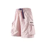 Пыльно-розовый