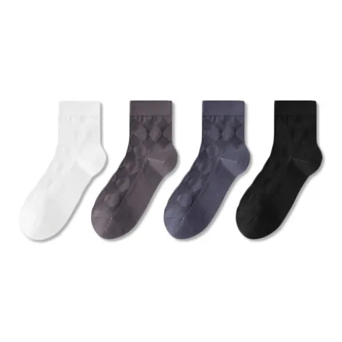 Beerus Мужские носки MID до икры