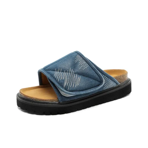 MPZY Антиперспирантные Слипоны Унисекс Синий