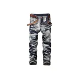 Сине-белый (без ремня)