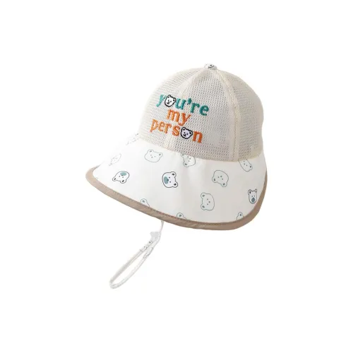 AAJF Полиэстер Ведроши Капы Детские