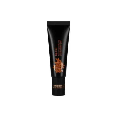 U2B LIP Care Унисекс