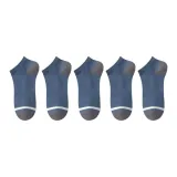 Синий, 5 пар