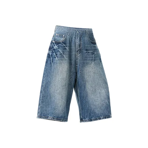 DEAR BETSY Синие унисекс джинсовые шорты