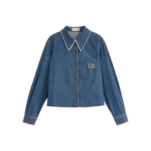 Inman Свидание TREASURE совместный бренд Уменьшение Пре Осенний Костюм Элегантность Доступный Стильный ОСЕНЬ Мода ATMOSPHERE Рубашка Женская