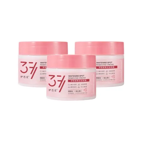 Isabella Face Moisturizers & Creams Унисекс