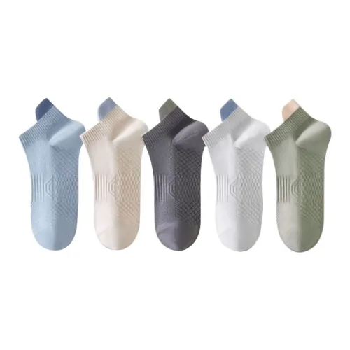 Носки Flowers In Water низкие мужские