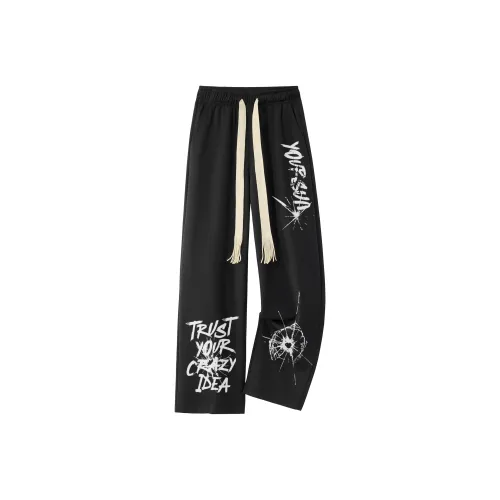 Удобные и освежающие повседневные брюки унисекс