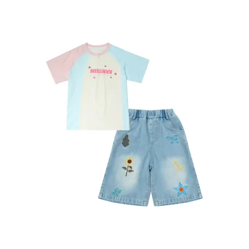 Mu Anmu Повседневная спортивная одежда для детей