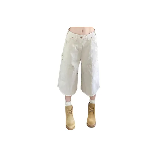 MUCCHIC Белые Женские Джинсовые Шорты