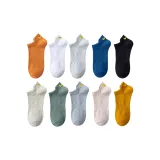 MC210 Смешанный Цвет 10 Упаковка