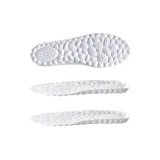 2 пачки 1,5 см [Поддержка свода | Удобный | Увеличение высоты] Белый