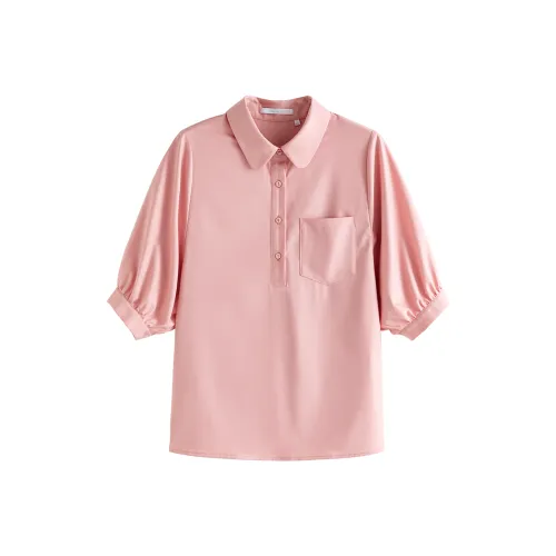 FANSILANEN Женские Рубашки