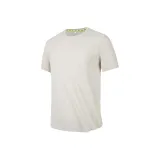 Абрикосовый