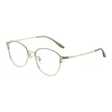 Зеленый и золотой