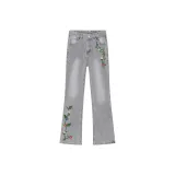 Дымчато-серый