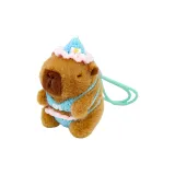 Бикини Капибара - Синий