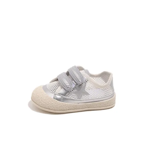 Неон Дышащие Низкие Кеды KIDS Lifestyle Shoes Детские