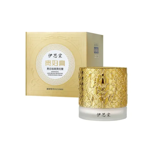 Isabella Face Moisturizers & Creams Унисекс