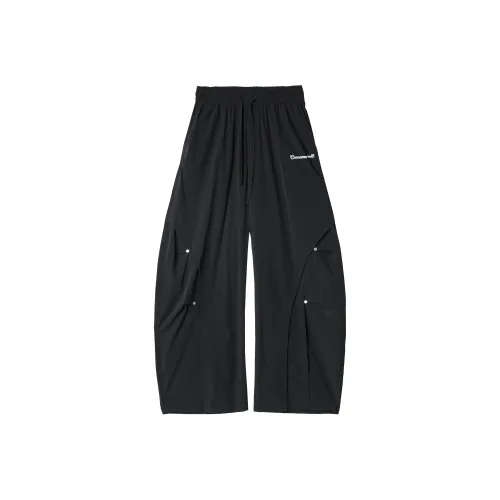 Санрио X Cinnamoroll Yugui Собака Повседневные брюки Унисекс