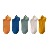 MC210 Смешанный цвет, упаковка из 5 штук