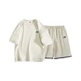 Абрикосовый