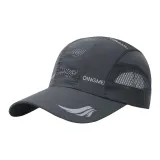 Темно-серый