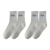 Письмо серое, 2 шт