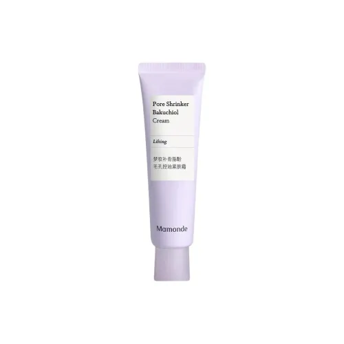 Mamonde Увлажняющие средства и кремы для лица Унисекс
