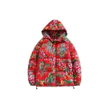 Красный, с капюшоном