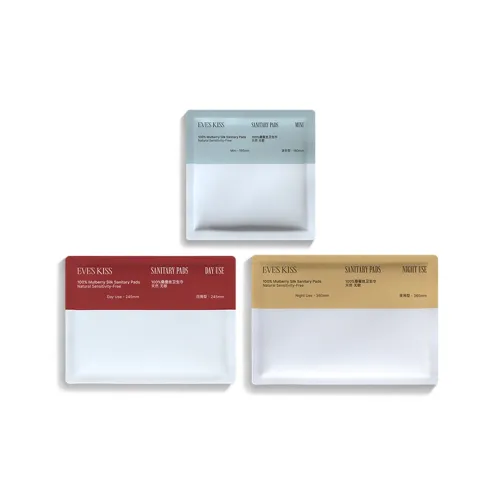 XIAWAZHIWEN Санитарные прокладки