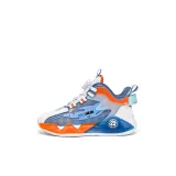 Лазурь далёкого неба, апельсин