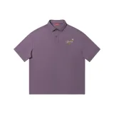 Фиолетовый