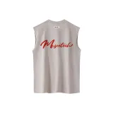 Абрикосовый