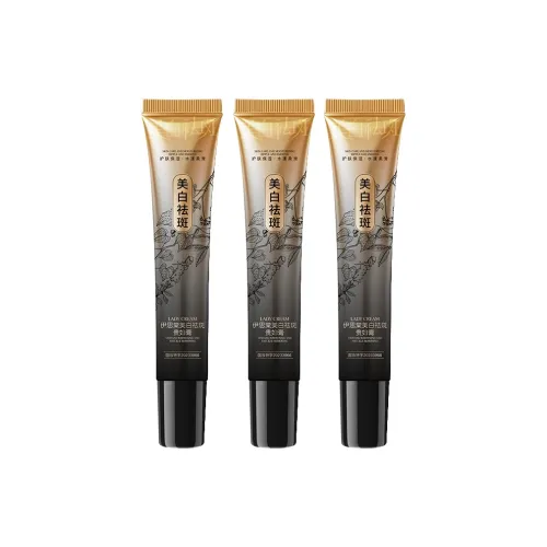 Isabella Отбеливающий и Удаление Темных Пятен Крем Guerlain Hydrating для Чувствительной Кожи