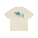 Абрикосовый