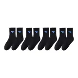 Чёрный с буквенным принтом, 4 штуки