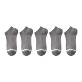 Серый, 5 пар
