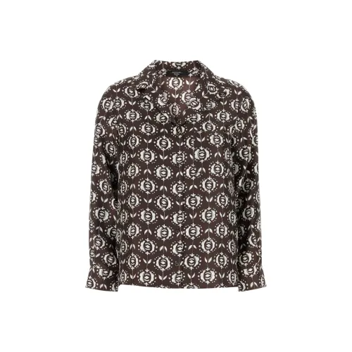 WEEKEND MaxMara Рубашка Женская Каштановая