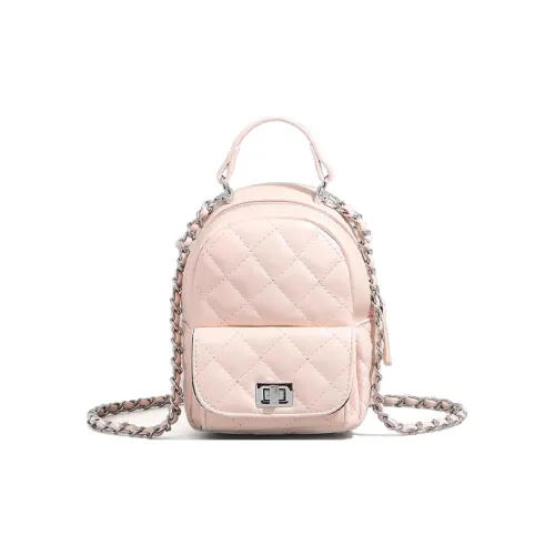 Jade En Plus ПУ (полиуретан) Рюкзак Стандартный Женский Розовый Ласточкин хвост Черный Айвори Белый