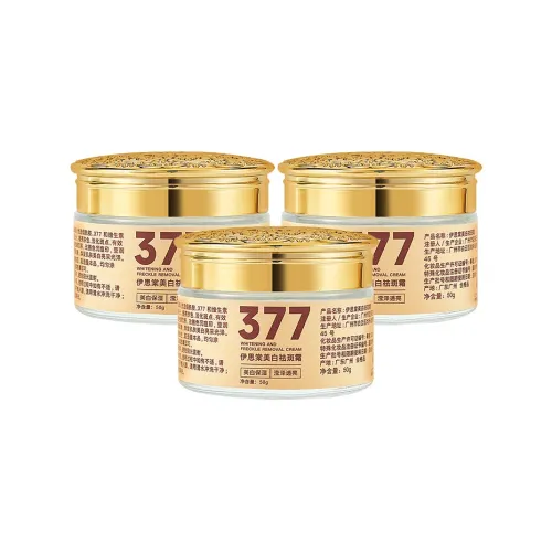 Isabella Face Moisturizers & Creams Унисекс