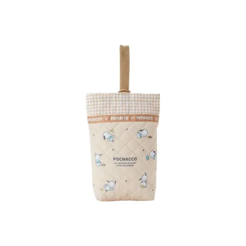 Sanrio Polyester Travel Storage Bag Baby Beige