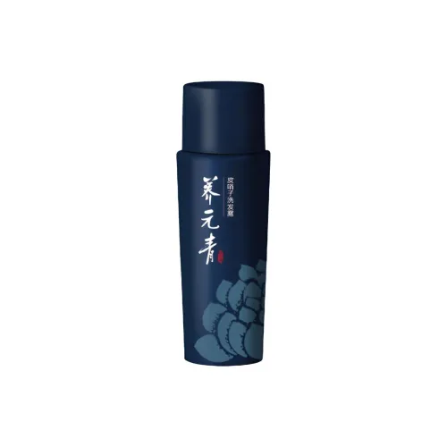 Yang Yuanqing Shampoo / Shampoo Мыло