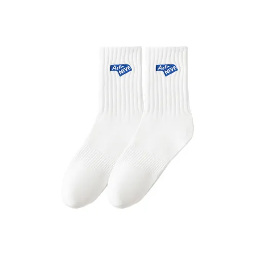 Носки Gentle Welcome High унисекс набор Combo Set