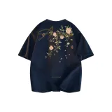 Темно-синий