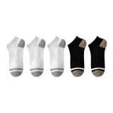 Белый 3 + Черный 2