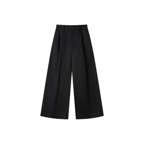DE Mincollection Женские Повседневные Брюки